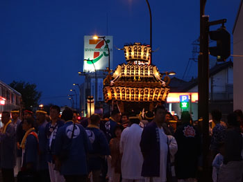 ���{ �n�䕗�i�R