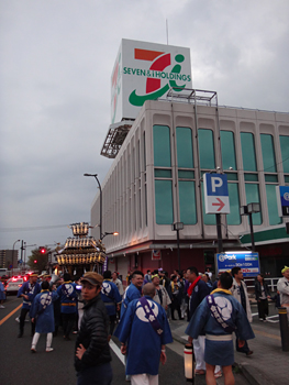 ����29�N �C�g�[���[�J�h�[�`��X�X