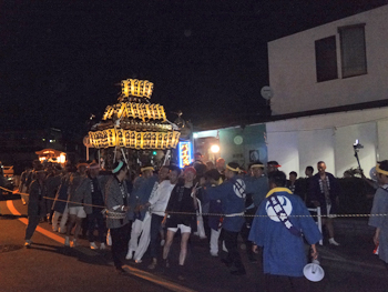 ���K�����_�Џ��{ �n�䕗�i�R ���X�[���O