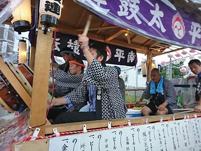 �����_�З��� �_�`�n�䕗�i�E�ߌ� �{�{�ō՚��q���h��n��